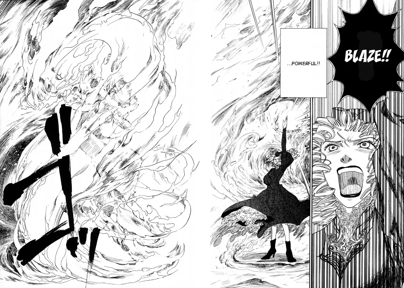 Lunar: Vane Hikuusen Monogatari Chapter 3 79